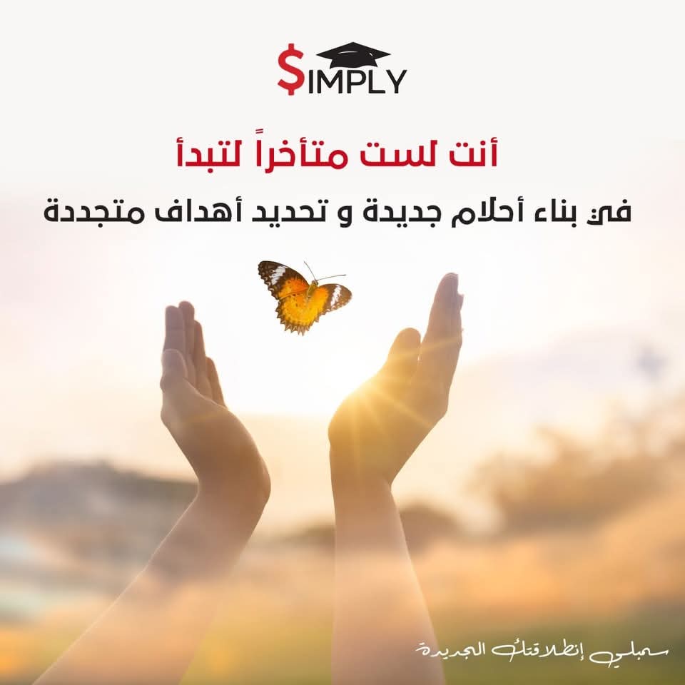 FB_IMG_1749544668791